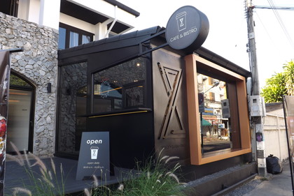 お店の外観